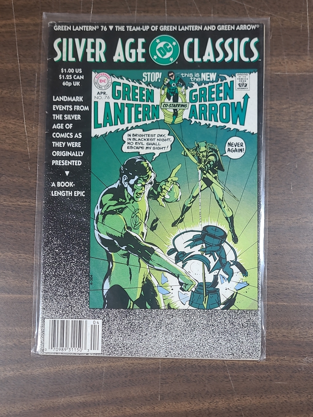 DC Green Lantern & Green Arrow Silver Age Comic Book #76 April